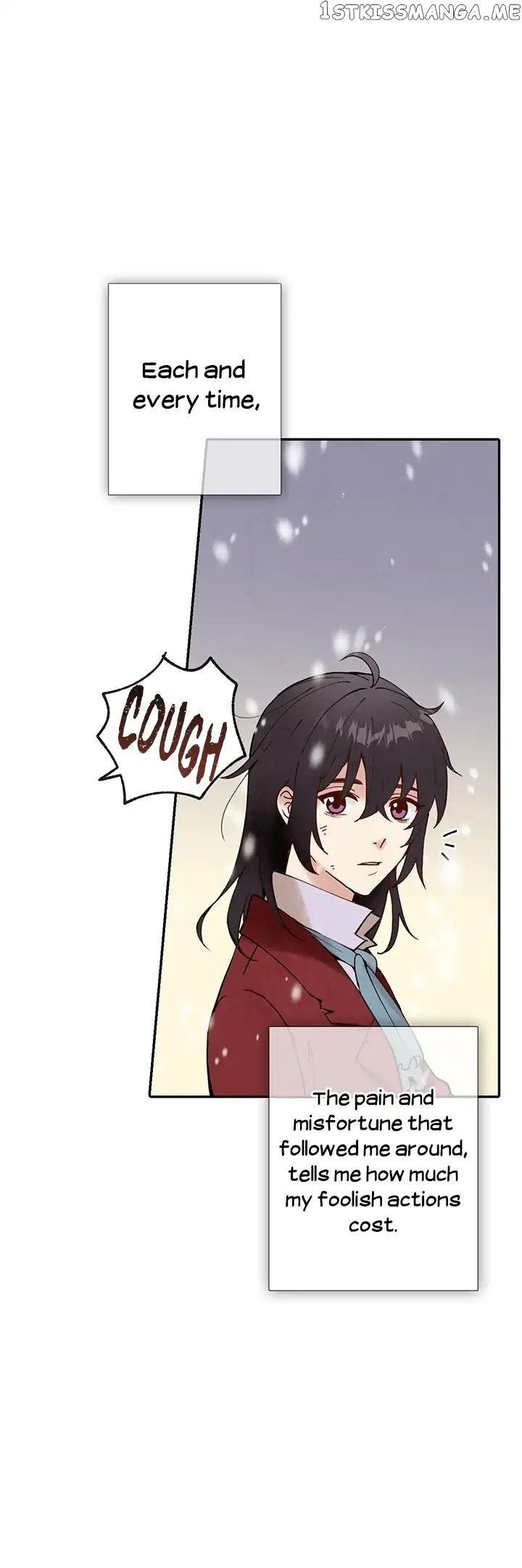 Valentine’s Kiss chapter 2 - page 25