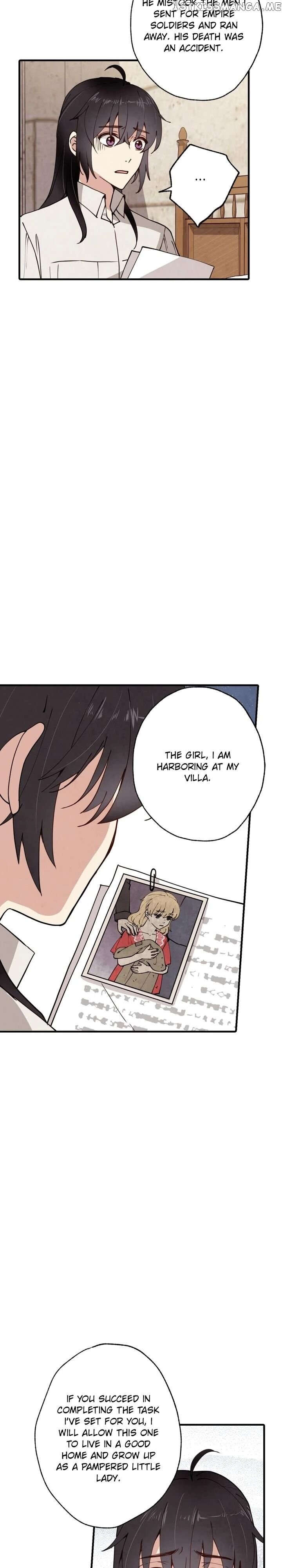 Valentine’s Kiss chapter 20 - page 16