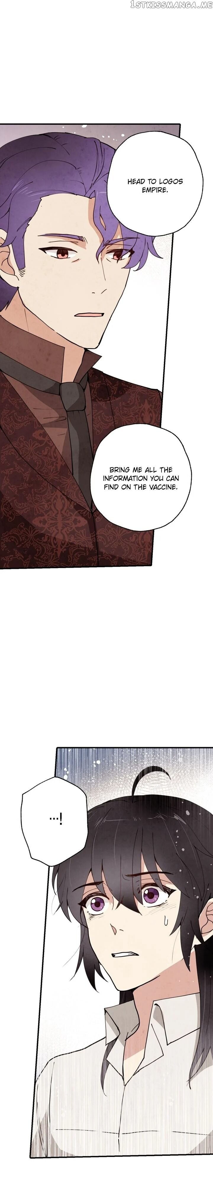 Valentine’s Kiss chapter 20 - page 19