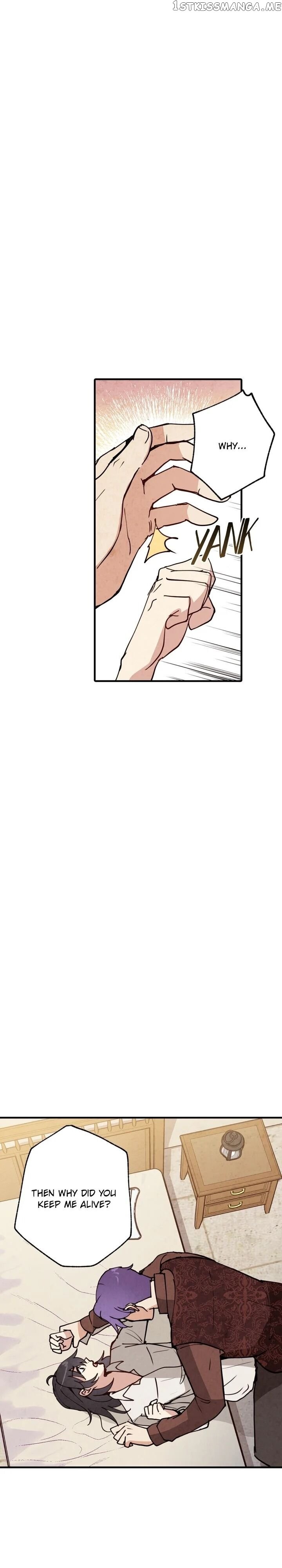 Valentine’s Kiss chapter 20 - page 2