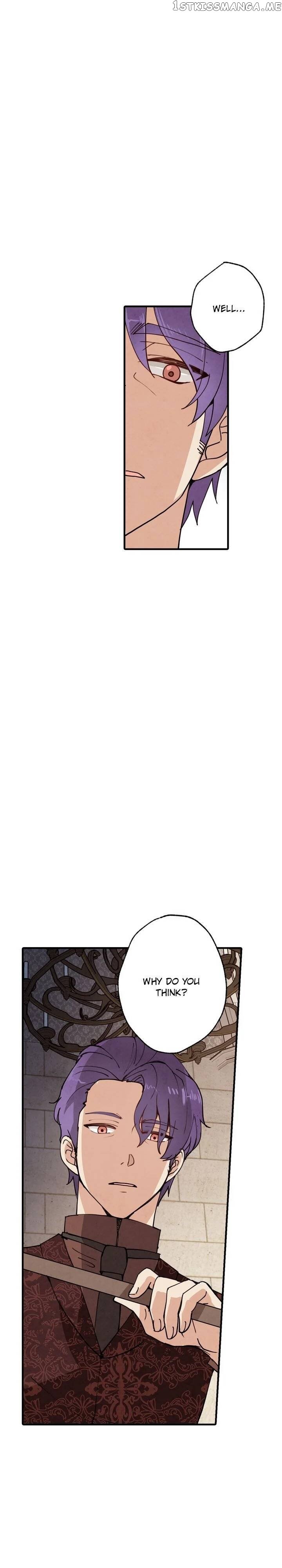 Valentine’s Kiss chapter 20 - page 3
