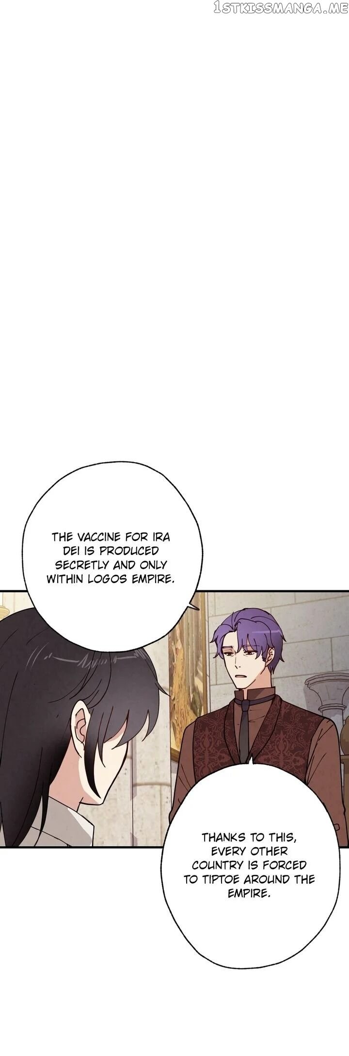 Valentine’s Kiss chapter 20 - page 9