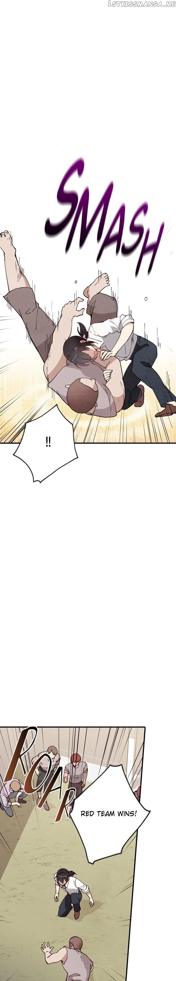 Valentine’s Kiss chapter 21 - page 11