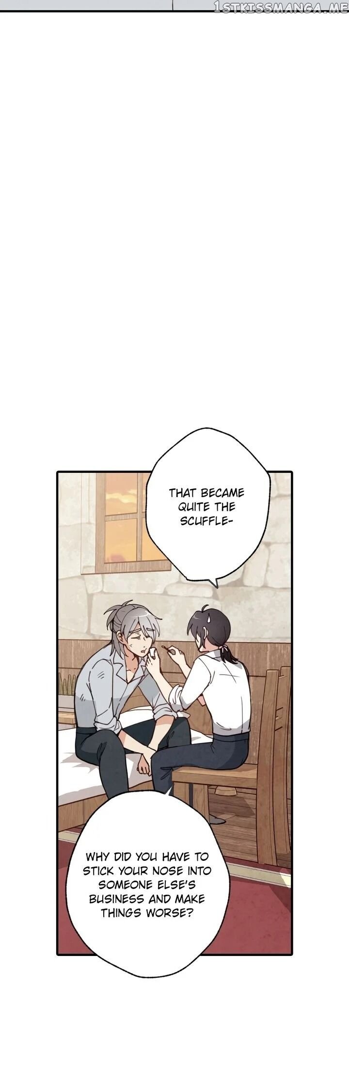 Valentine’s Kiss chapter 21 - page 17