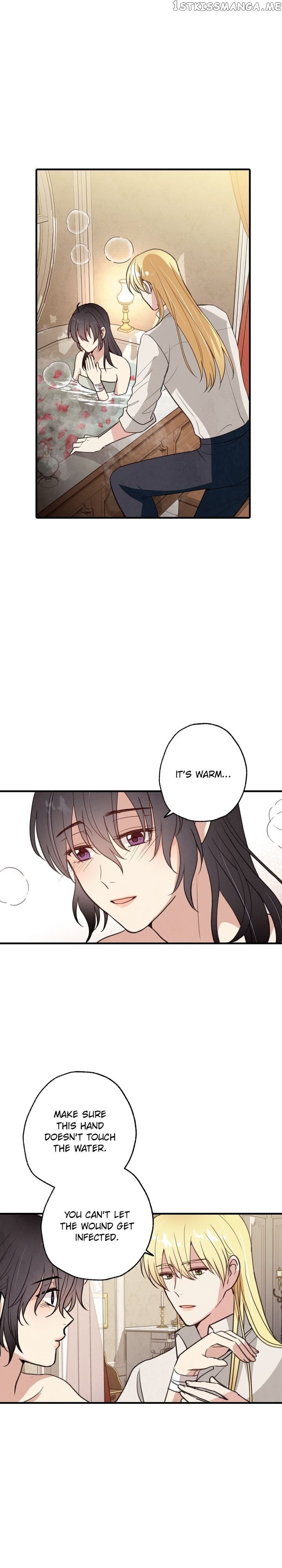Valentine’s Kiss chapter 57 - page 17