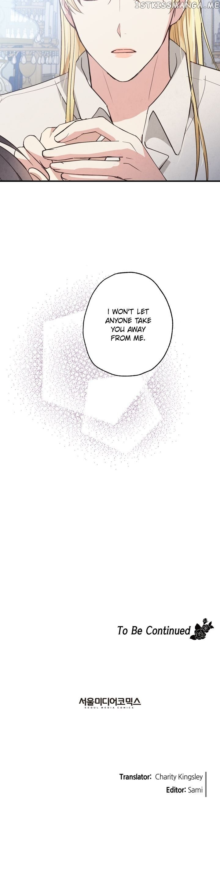 Valentine’s Kiss chapter 57 - page 27