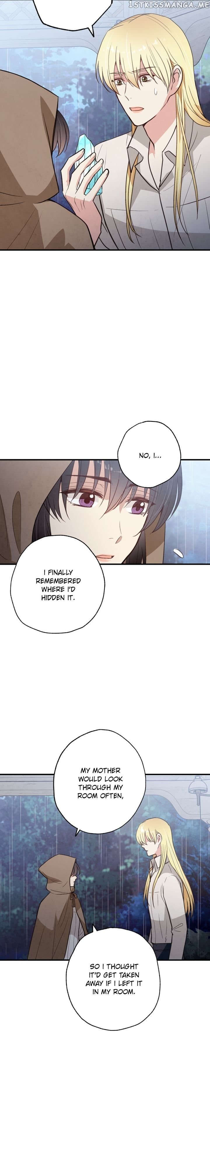 Valentine’s Kiss chapter 57 - page 3