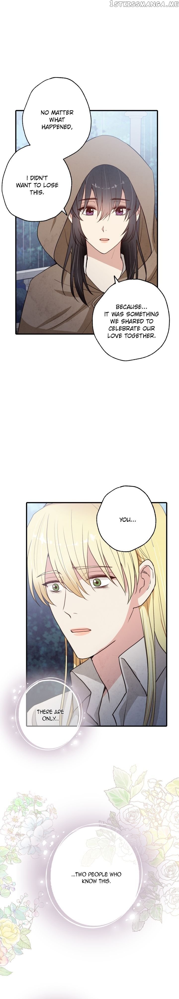 Valentine’s Kiss chapter 57 - page 4