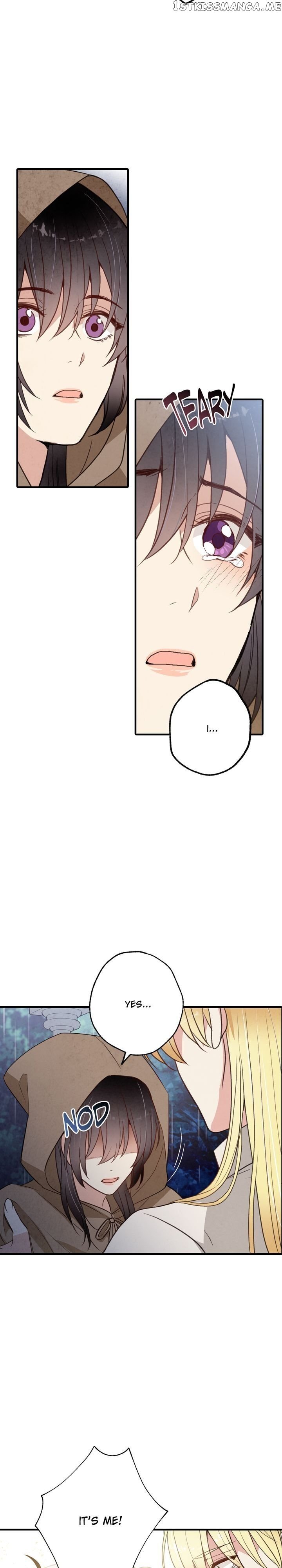 Valentine’s Kiss chapter 57 - page 6
