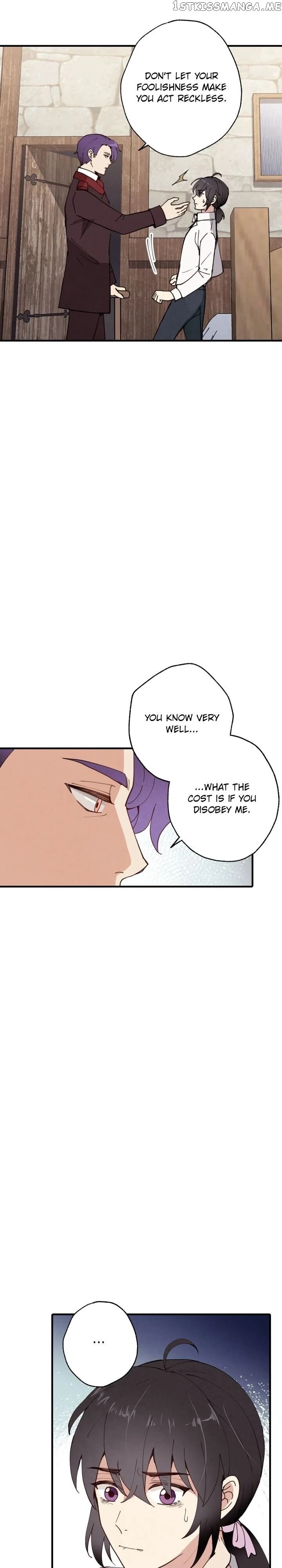 Valentine’s Kiss chapter 22 - page 13