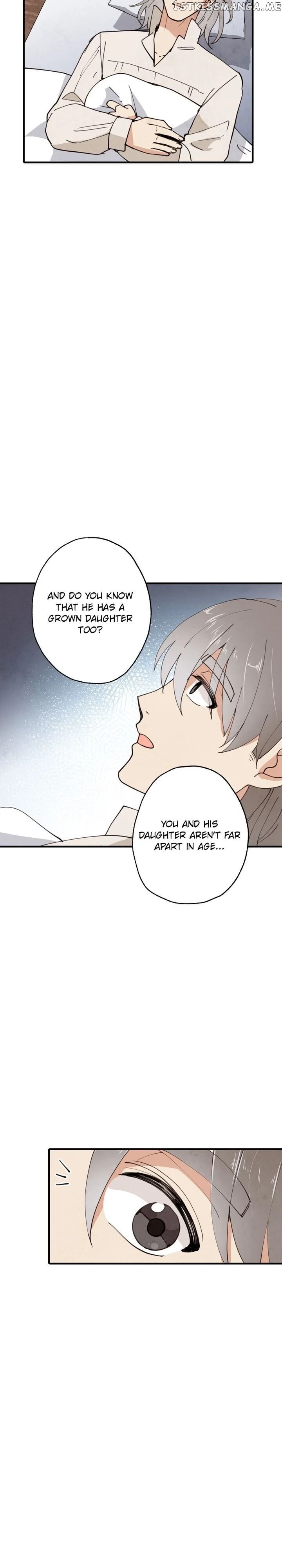 Valentine’s Kiss chapter 22 - page 17