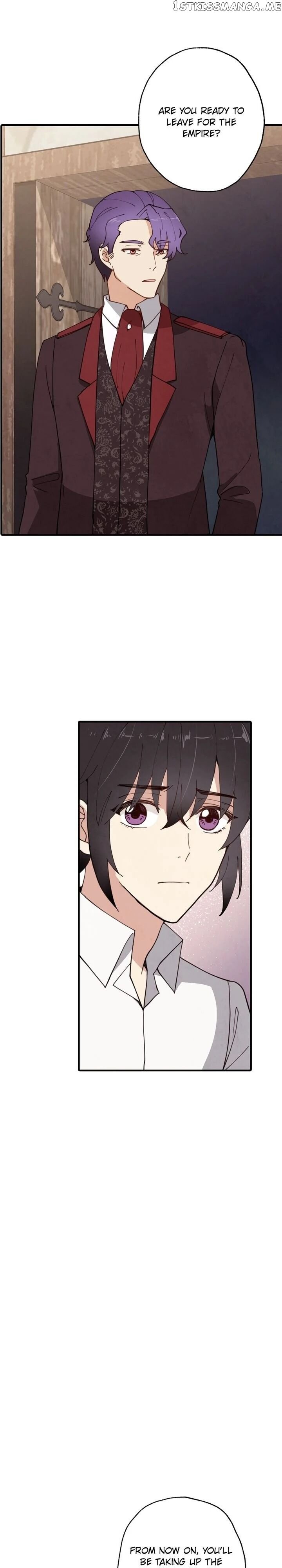 Valentine’s Kiss chapter 22 - page 2