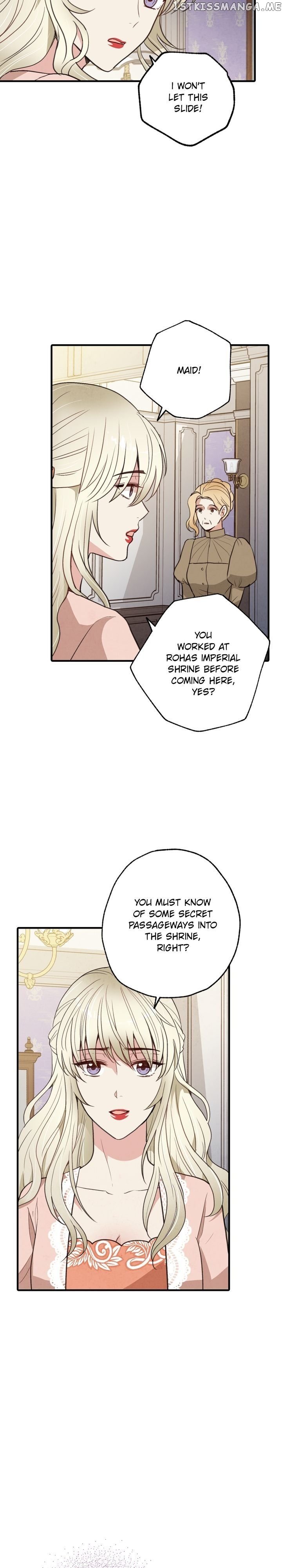 Valentine’s Kiss chapter 58 - page 12