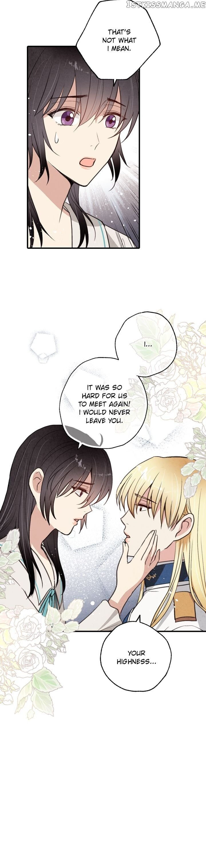 Valentine’s Kiss chapter 58 - page 21