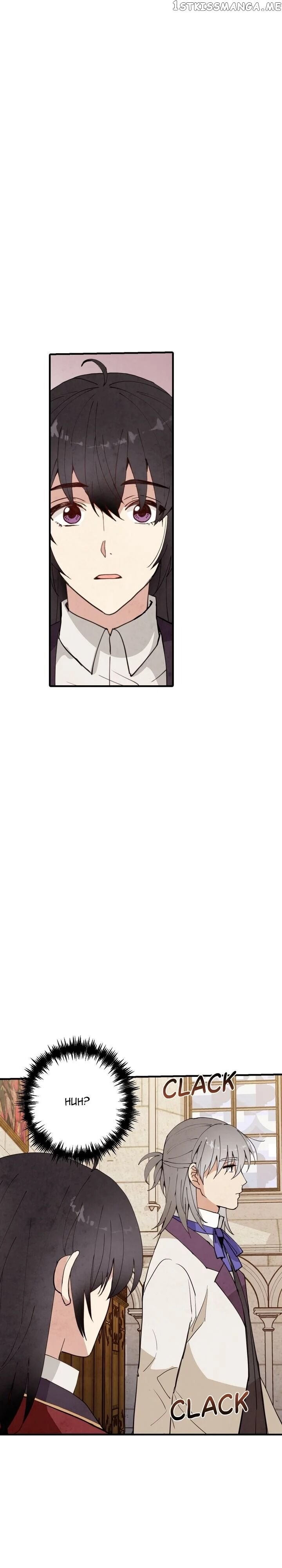 Valentine’s Kiss chapter 23 - page 17