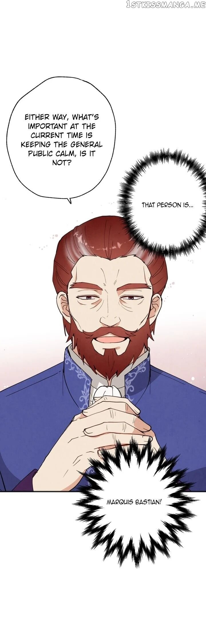 Valentine’s Kiss chapter 23 - page 7