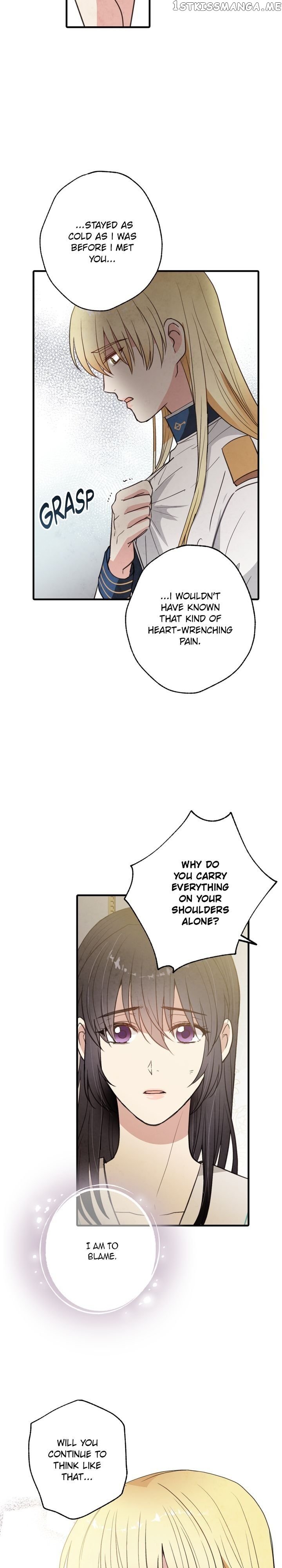 Valentine’s Kiss chapter 59 - page 6