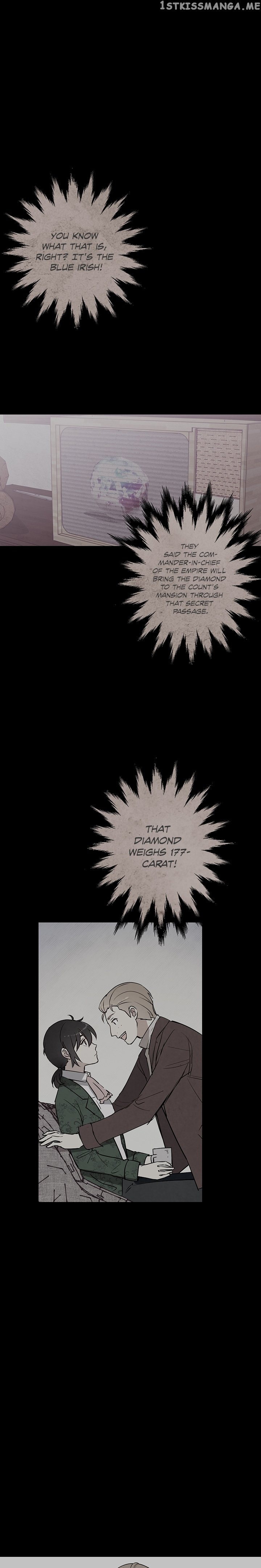 Valentine’s Kiss chapter 9 - page 2