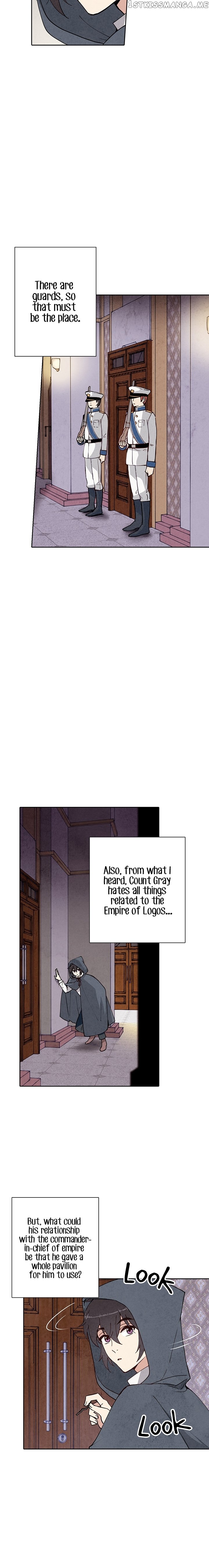 Valentine’s Kiss chapter 9 - page 9