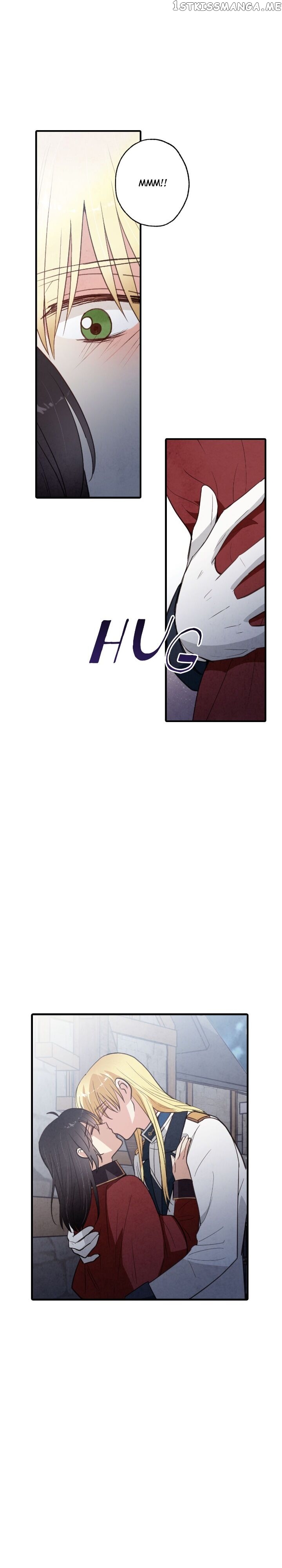 Valentine’s Kiss chapter 64 - page 13