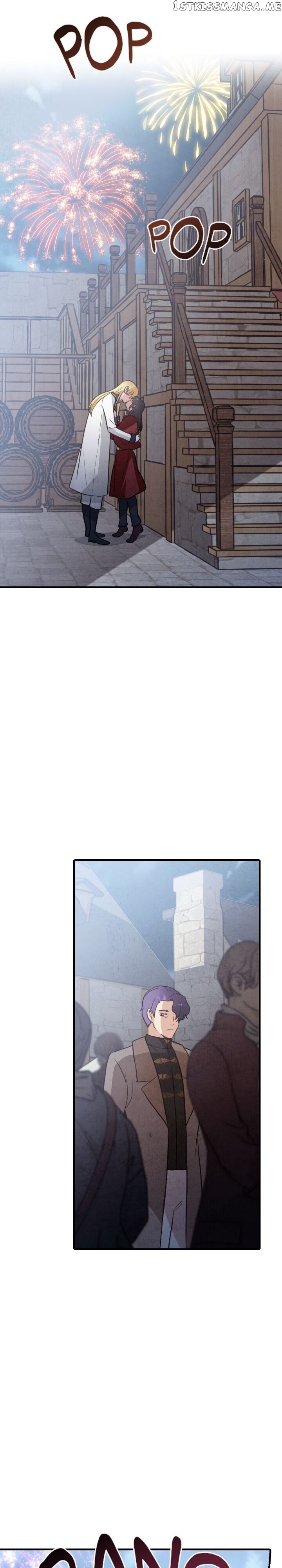 Valentine’s Kiss chapter 64 - page 14