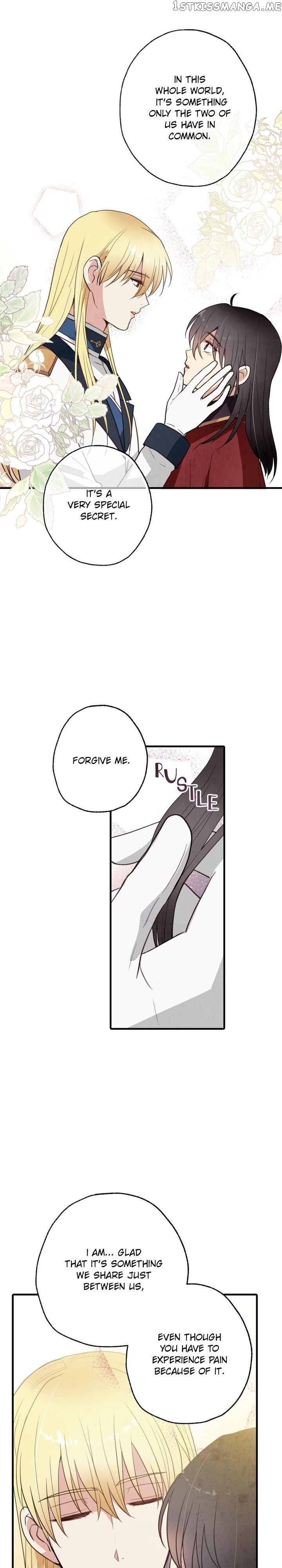 Valentine’s Kiss chapter 65 - page 12