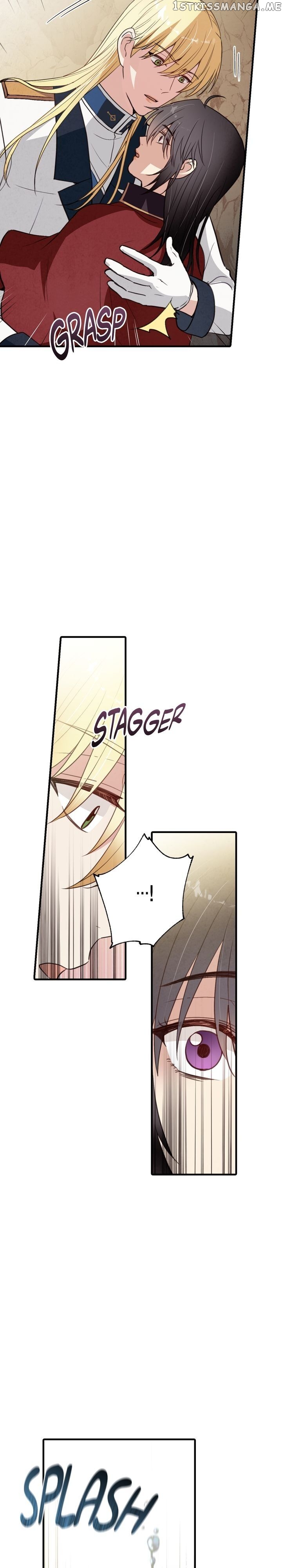 Valentine’s Kiss chapter 65 - page 14