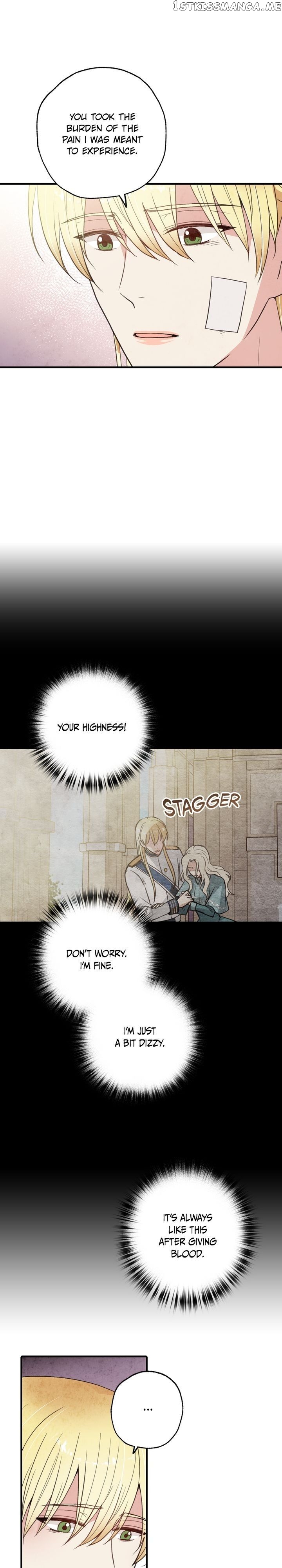 Valentine’s Kiss chapter 69 - page 13