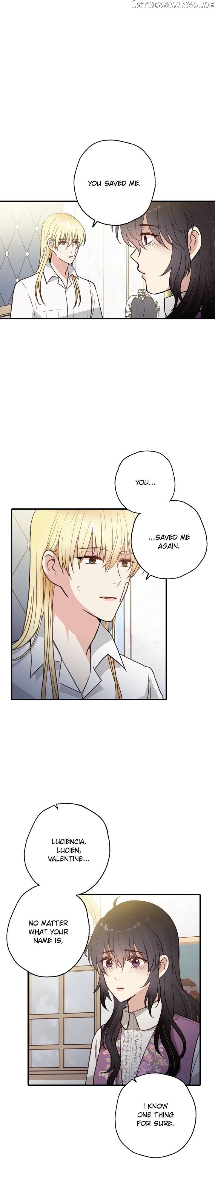 Valentine’s Kiss chapter 69 - page 17