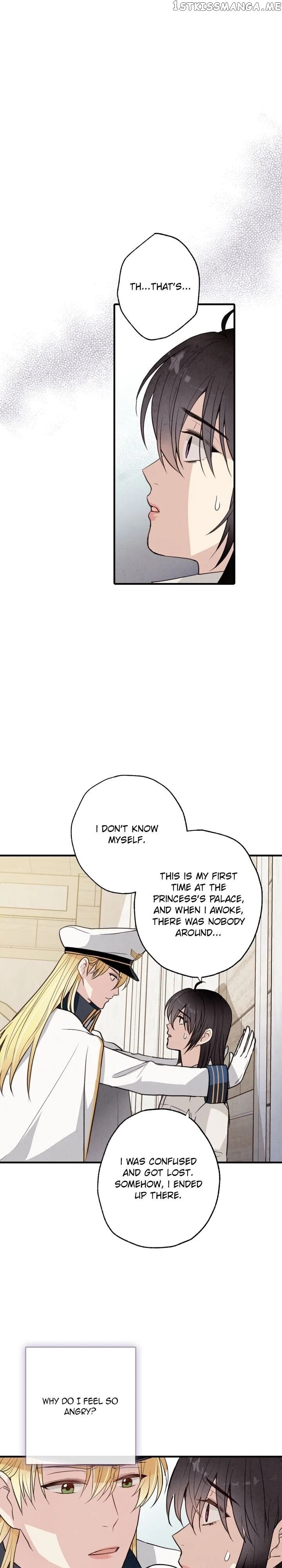 Valentine’s Kiss chapter 37 - page 2