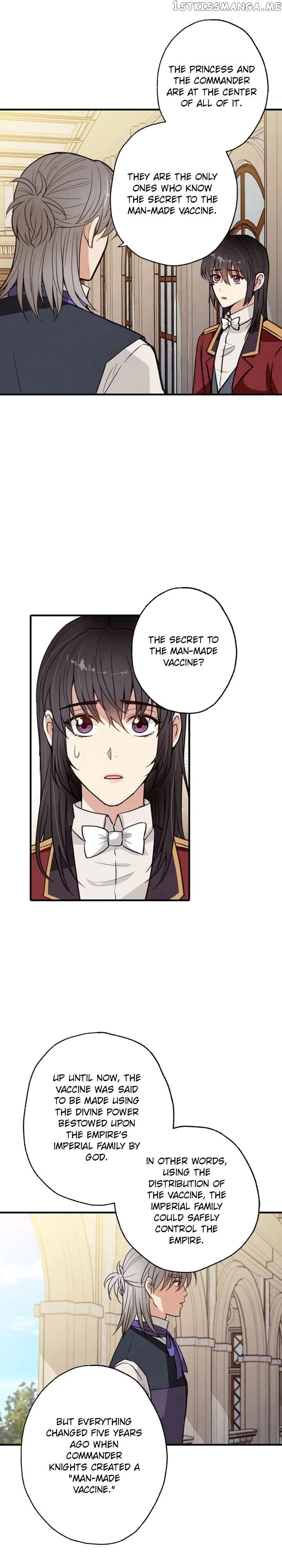 Valentine’s Kiss chapter 37 - page 26