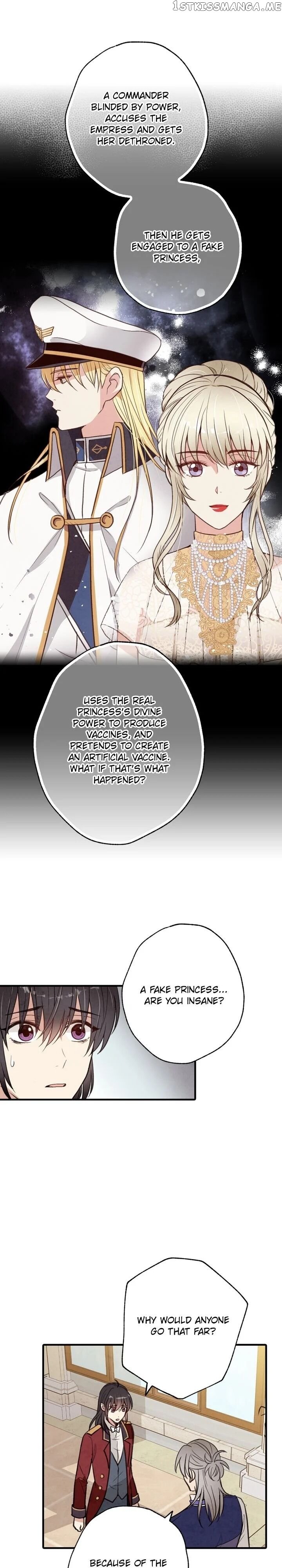 Valentine’s Kiss chapter 37 - page 30