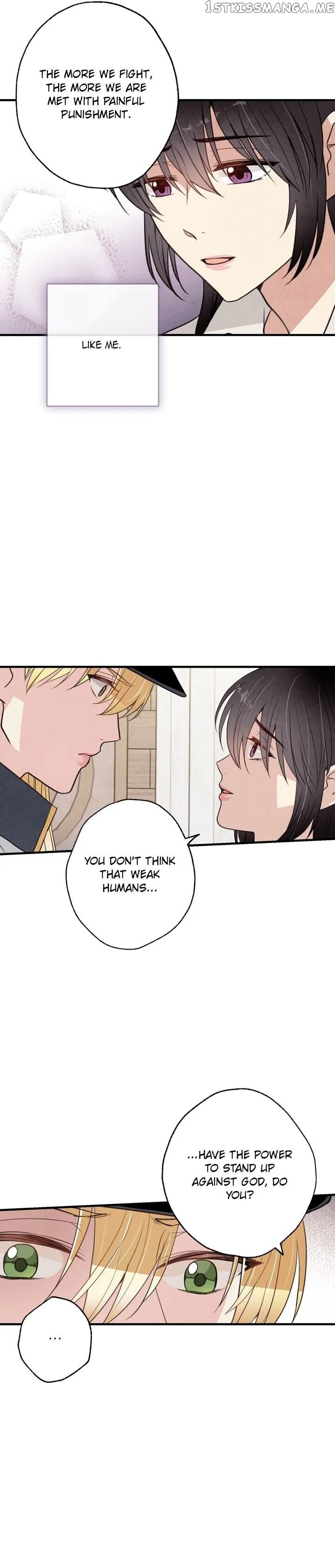 Valentine’s Kiss chapter 37 - page 7
