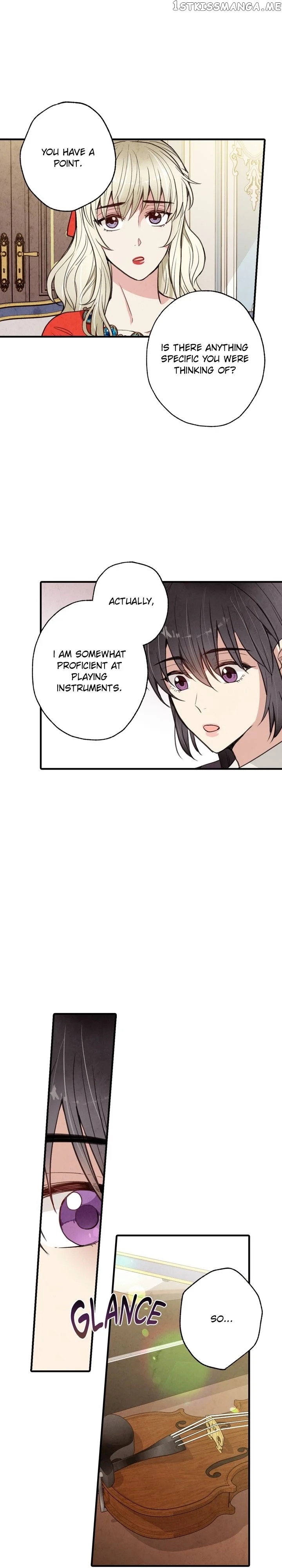 Valentine’s Kiss chapter 38 - page 17