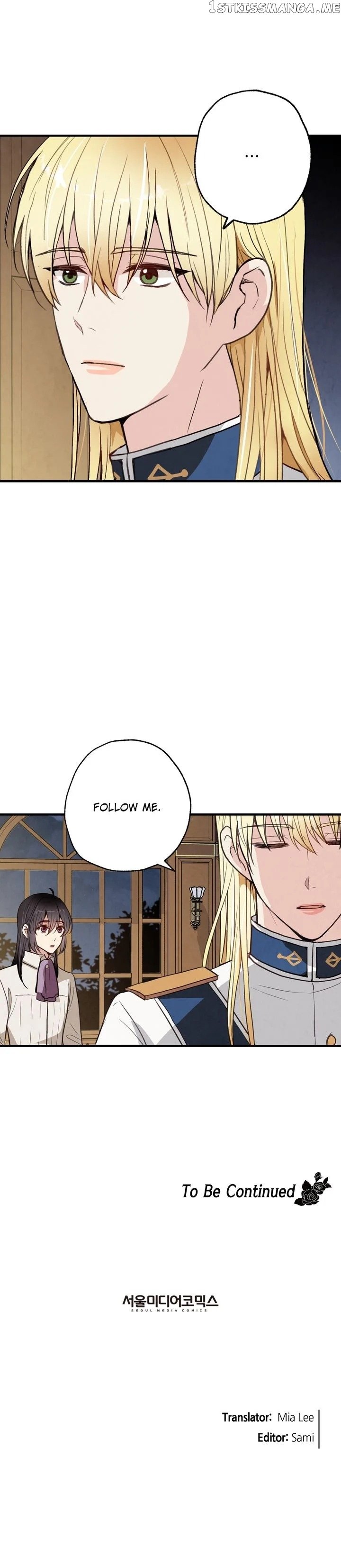 Valentine’s Kiss chapter 38 - page 26