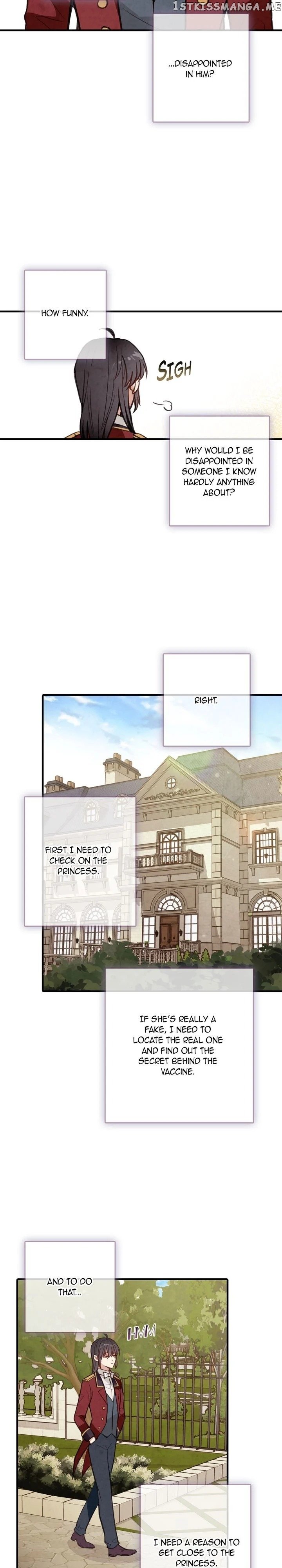 Valentine’s Kiss chapter 38 - page 6