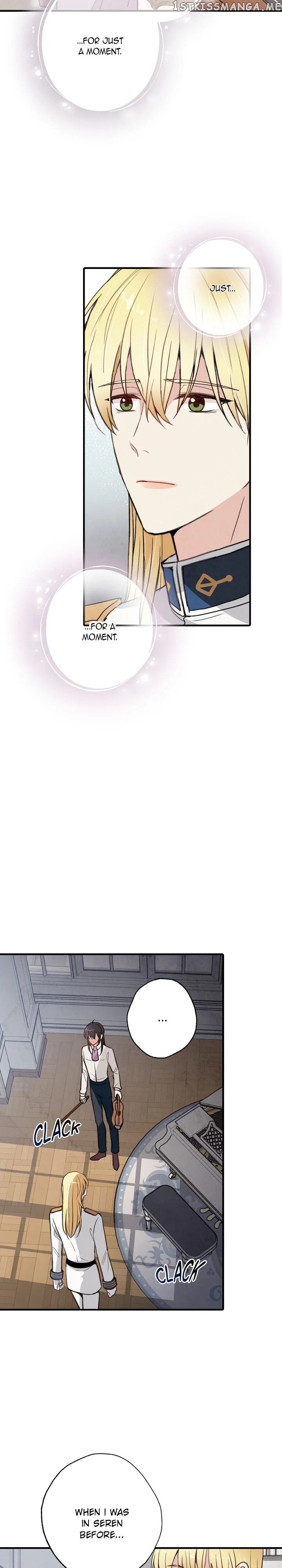 Valentine’s Kiss chapter 39 - page 26