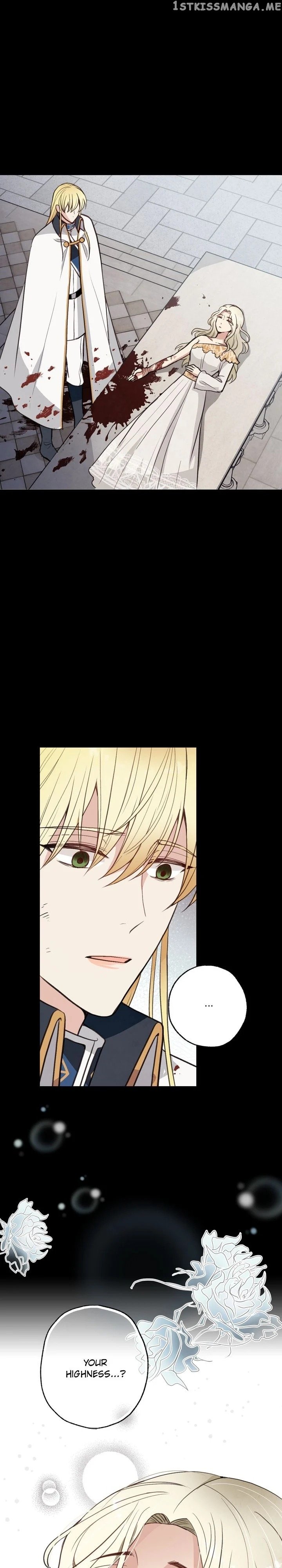 Valentine’s Kiss chapter 39 - page 6