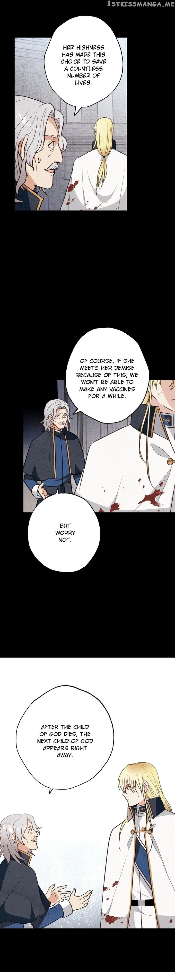 Valentine’s Kiss chapter 39 - page 8