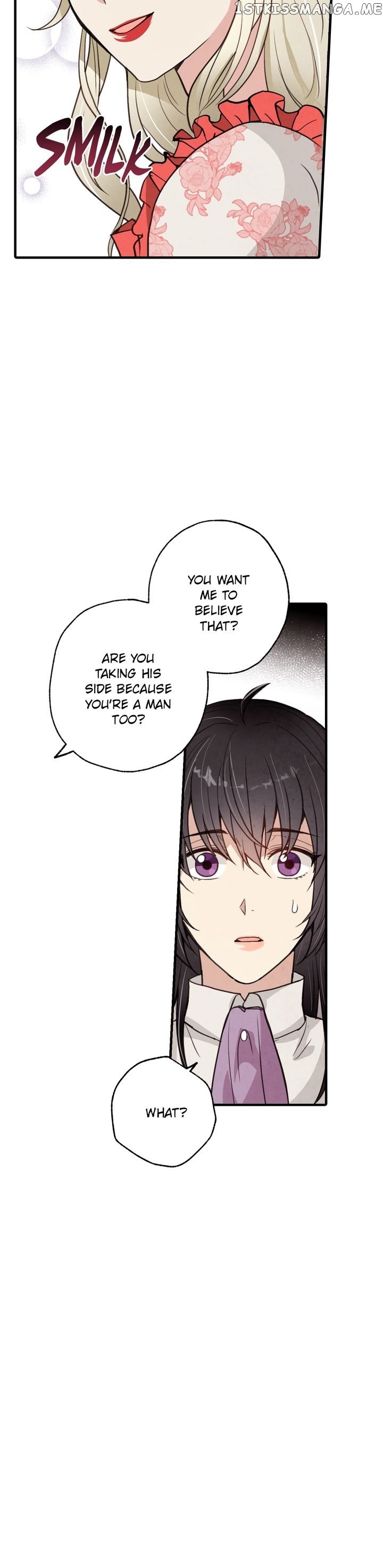 Valentine’s Kiss chapter 40 - page 17