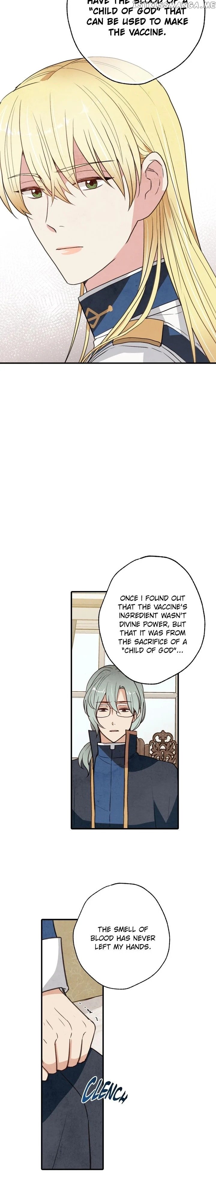 Valentine’s Kiss chapter 41 - page 14