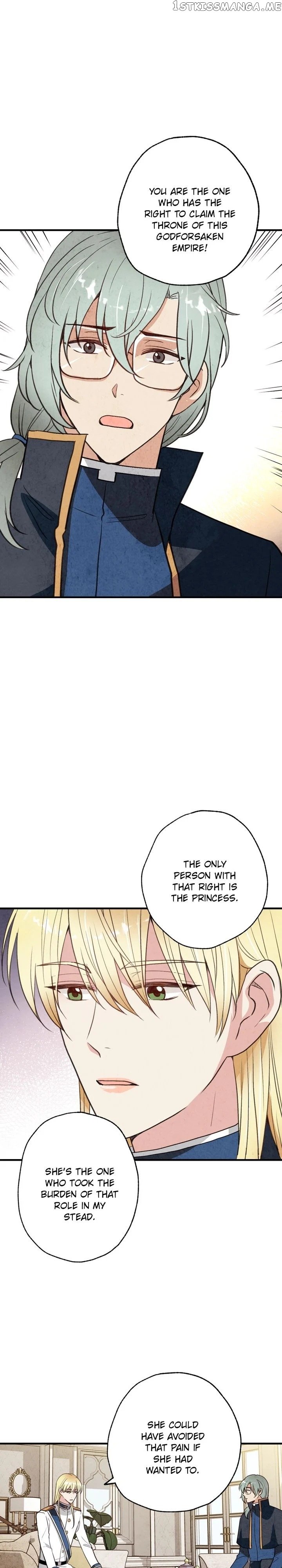 Valentine’s Kiss chapter 41 - page 15