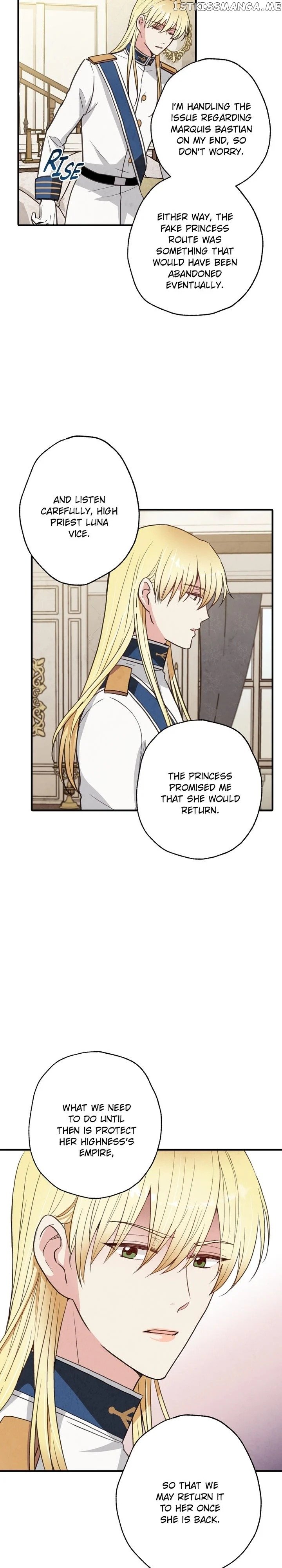 Valentine’s Kiss chapter 41 - page 18