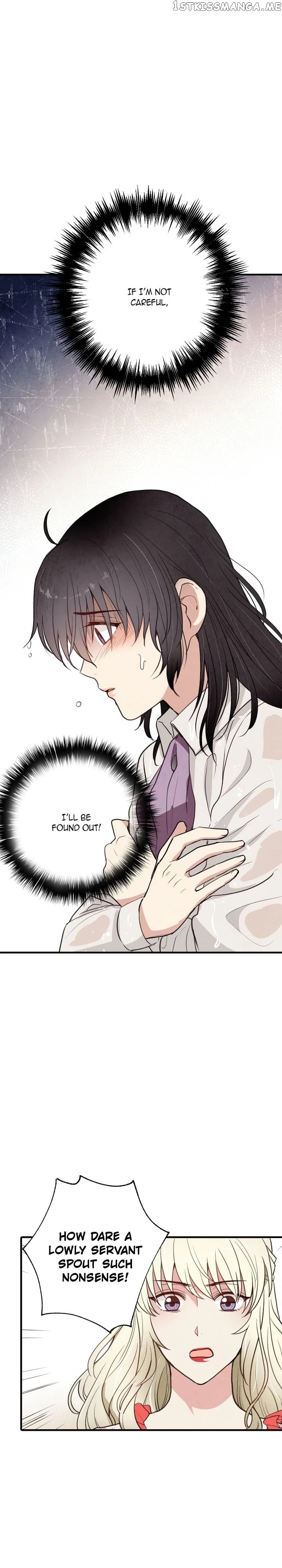 Valentine’s Kiss chapter 41 - page 2