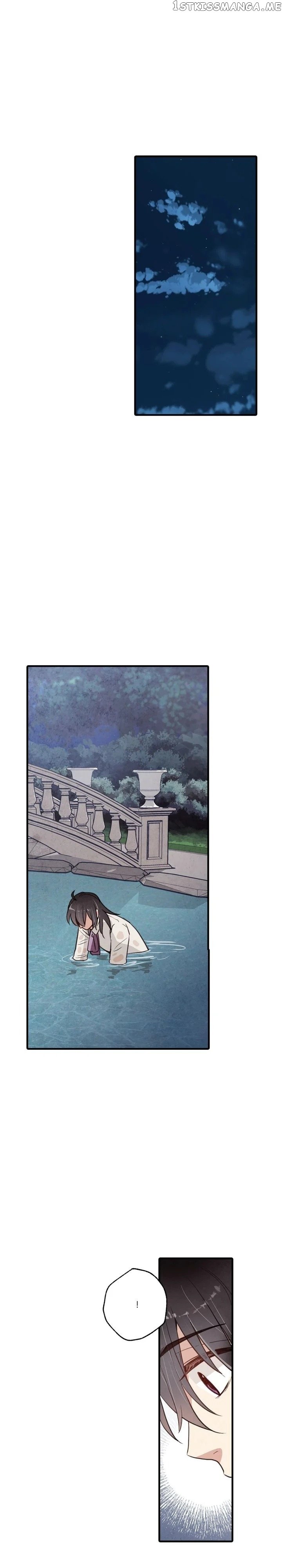 Valentine’s Kiss chapter 41 - page 21