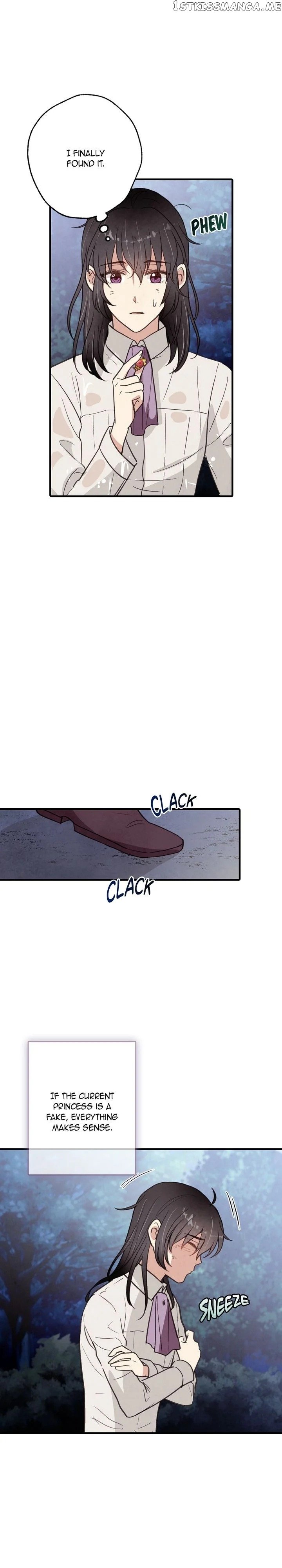 Valentine’s Kiss chapter 41 - page 22