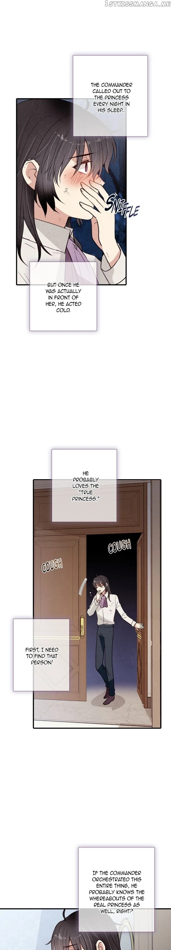 Valentine’s Kiss chapter 41 - page 23