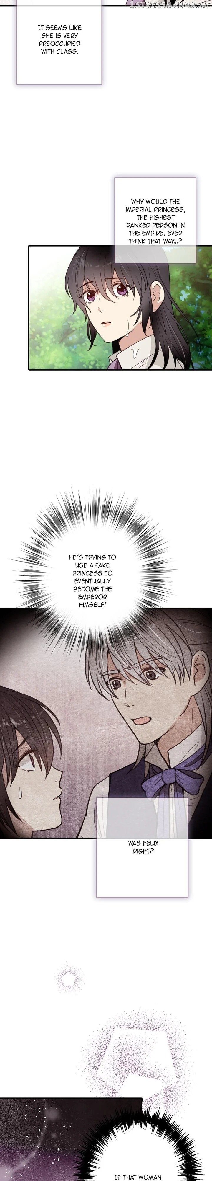 Valentine’s Kiss chapter 41 - page 6