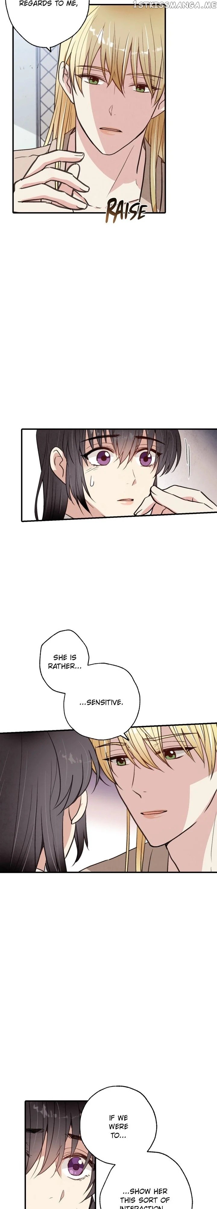 Valentine’s Kiss chapter 42 - page 11