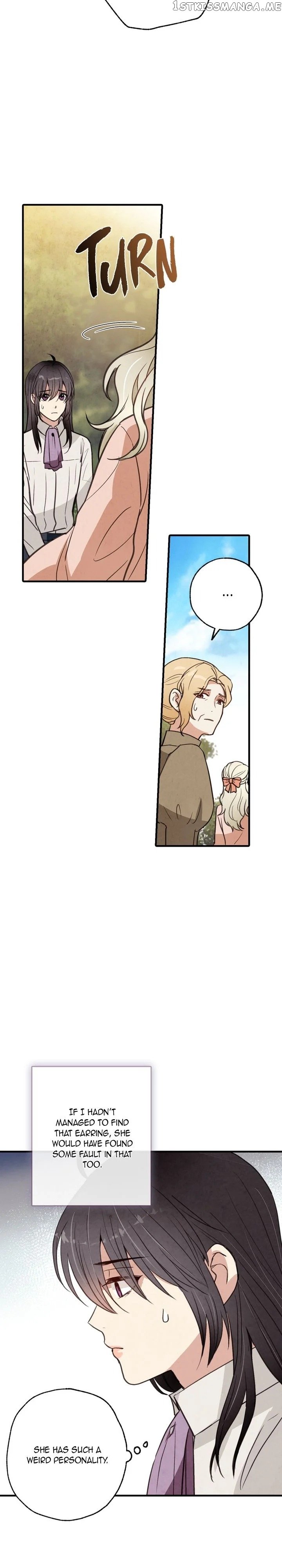 Valentine’s Kiss chapter 42 - page 16